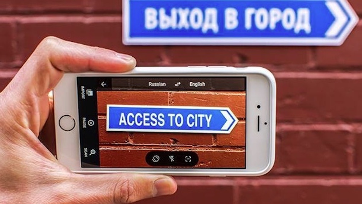 Google Image Translate - Best Travel Planning Apps