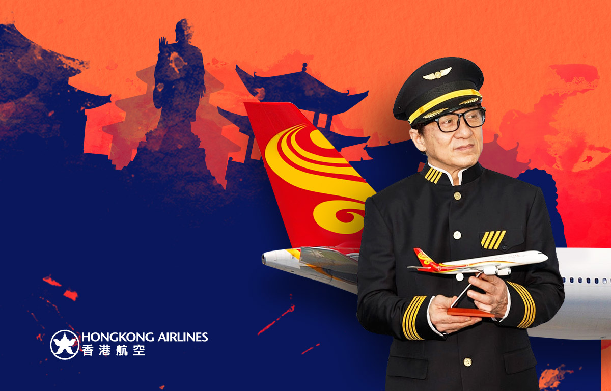 Hong Kong Airlines - HKA