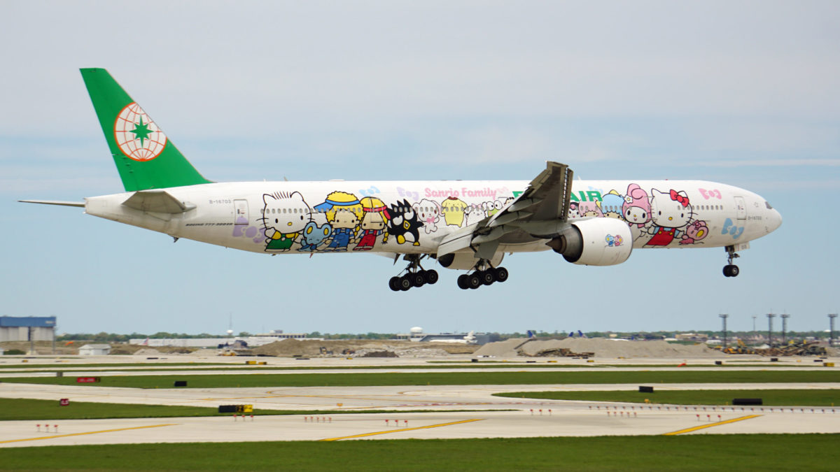 Top Airlines Flying to Asia 2022