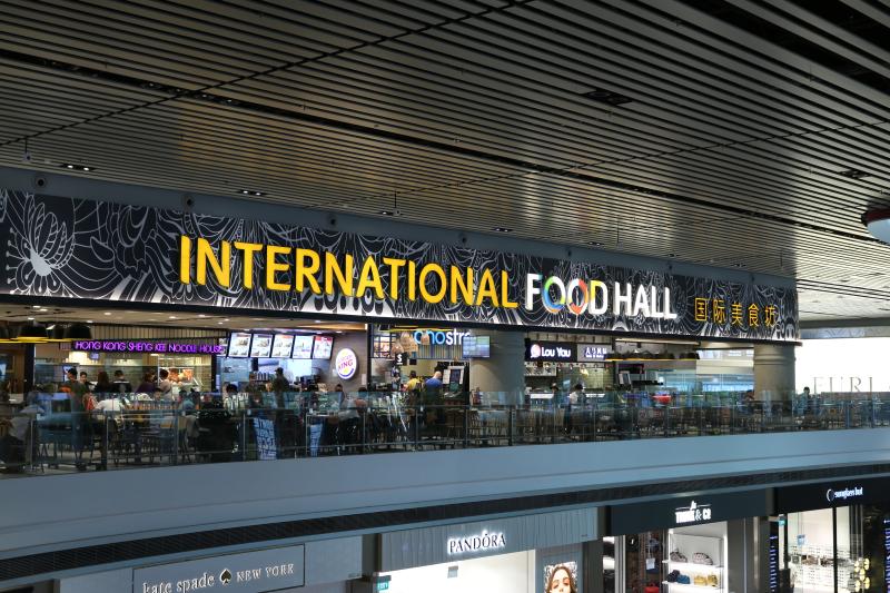 Different foods are on offer at Changi Airport