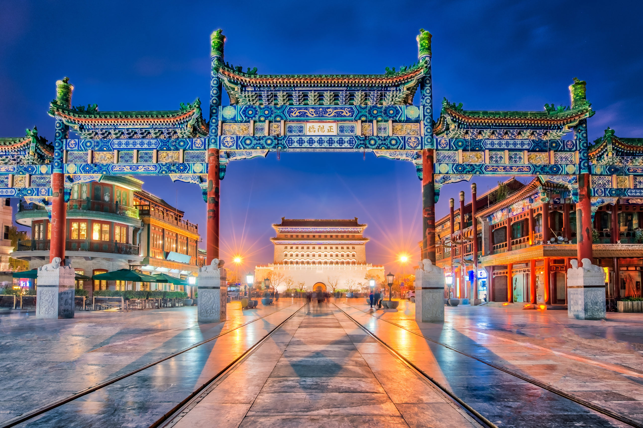 Beijing is one of many Singapore Airlines' destinations