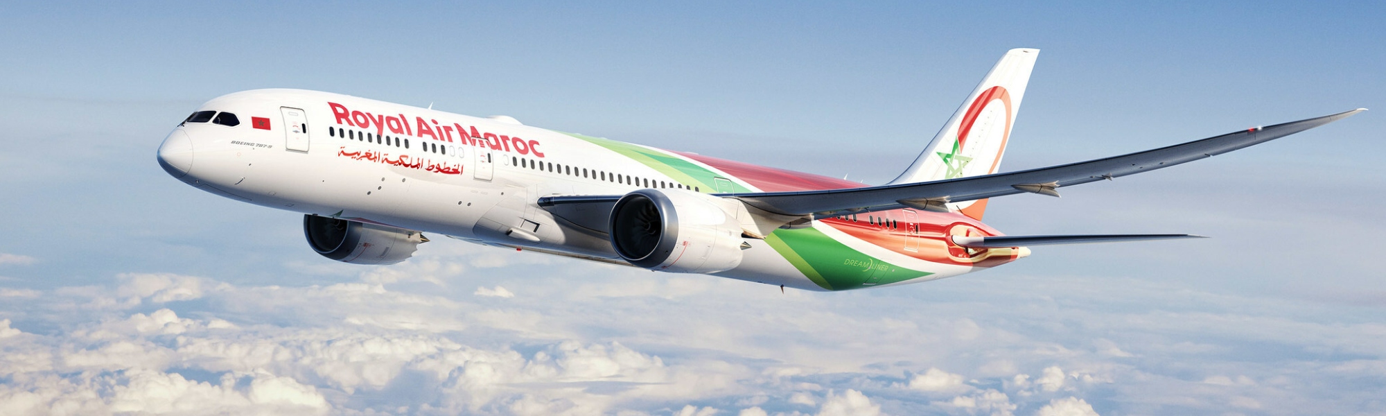 Royal Air Maroc - can take you beyond Morocco to African destinations